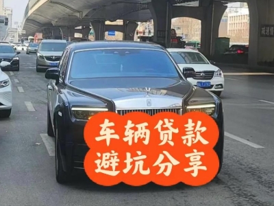 老河口汽车抵押贷款中押本不押车贷款需要什么材料?